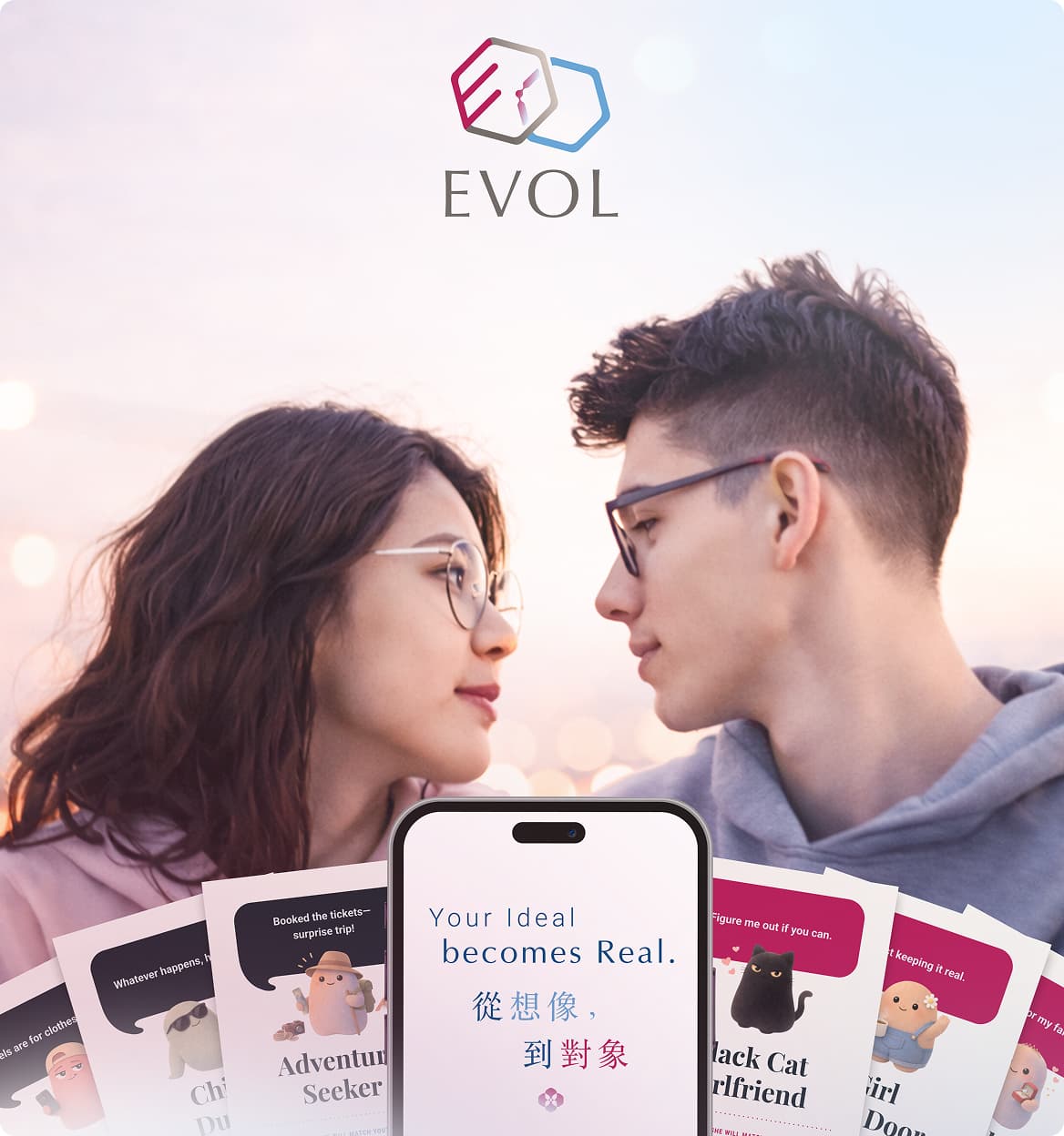 Skip the Endless Swiping. Meet Your Ideal Match.